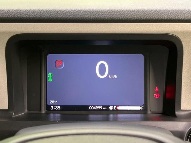 Ｎ－ＢＯＸ ベースグレード　電動スライドドア　衝突被害軽減システム　レーダークルーズ　禁煙車　コーナーセンサー　スマートキー　ＬＥＤヘッド　オートハイビーム　車線逸脱警報　オートライト　オートエアコン　ＣＤ（55枚目）