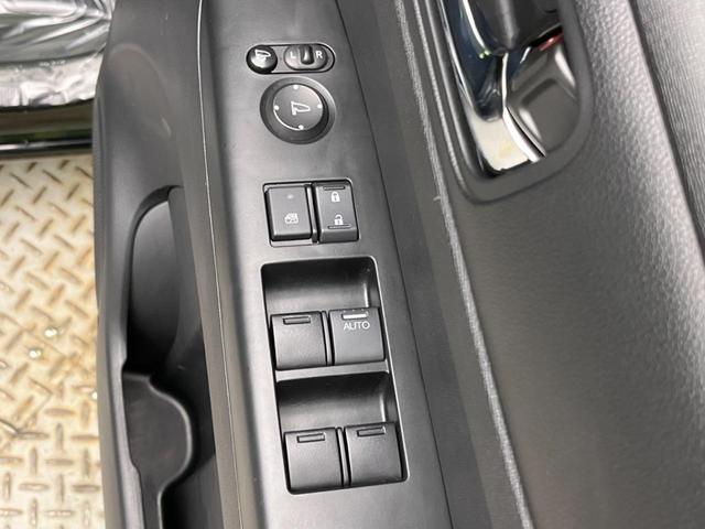 Ｎ－ＢＯＸ Ｇ・ＬパッケージＳＳパッケージ　シティブレーキアクティブシステム　両側電動スライドドア　純正ＳＤナビ　バックカメラ　ドライブレコーダー　スマートキー　ＥＴＣ　ＨＩＤヘッドライト　前席シートヒーター（29枚目）