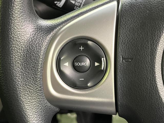 Ｎ－ＢＯＸ Ｇ・ＬパッケージＳＳパッケージ　シティブレーキアクティブシステム　両側電動スライドドア　純正ＳＤナビ　バックカメラ　ドライブレコーダー　スマートキー　ＥＴＣ　ＨＩＤヘッドライト　前席シートヒーター（39枚目）