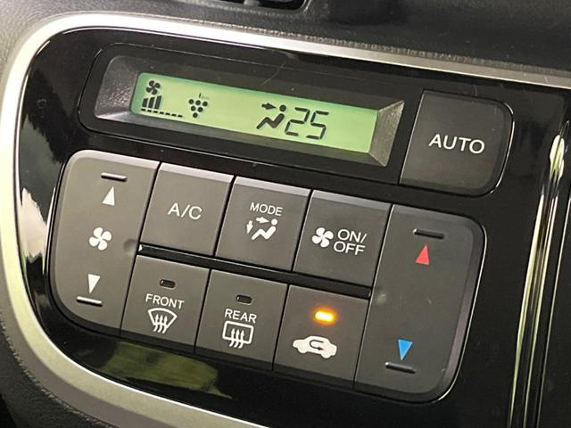 Ｎ－ＢＯＸ Ｇ・ＬパッケージＳＳパッケージ　シティブレーキアクティブシステム　両側電動スライドドア　純正ＳＤナビ　バックカメラ　ドライブレコーダー　スマートキー　ＥＴＣ　ＨＩＤヘッドライト　前席シートヒーター（42枚目）