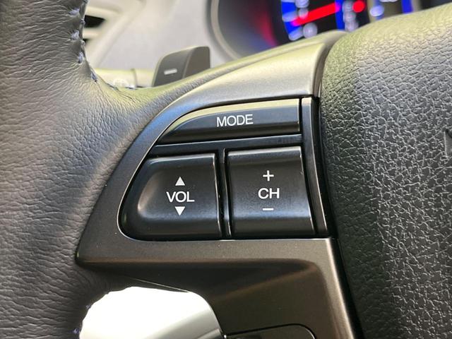 オデッセイ アブソルート　メーカー純正ナビ　マルチビューカメラシステム　パドルシフト　ドライブレコーダー　純正１８インチアルミホイル　クルーズコントロール　オートエアコン　ＥＴＣ　スマートキー　Ｂｌｕｅｔｏｏｔｈ接続（27枚目）
