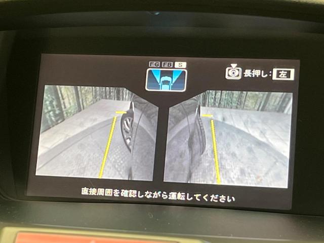 オデッセイ アブソルート　メーカー純正ナビ　マルチビューカメラシステム　パドルシフト　ドライブレコーダー　純正１８インチアルミホイル　クルーズコントロール　オートエアコン　ＥＴＣ　スマートキー　Ｂｌｕｅｔｏｏｔｈ接続（31枚目）