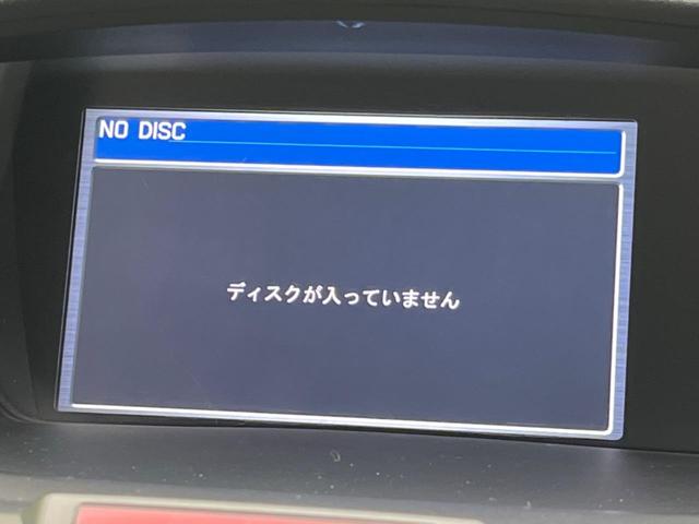 オデッセイ アブソルート　メーカー純正ナビ　マルチビューカメラシステム　パドルシフト　ドライブレコーダー　純正１８インチアルミホイル　クルーズコントロール　オートエアコン　ＥＴＣ　スマートキー　Ｂｌｕｅｔｏｏｔｈ接続（34枚目）