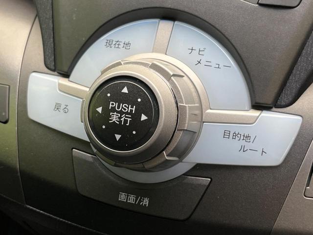 オデッセイ アブソルート　メーカー純正ナビ　マルチビューカメラシステム　パドルシフト　ドライブレコーダー　純正１８インチアルミホイル　クルーズコントロール　オートエアコン　ＥＴＣ　スマートキー　Ｂｌｕｅｔｏｏｔｈ接続（37枚目）