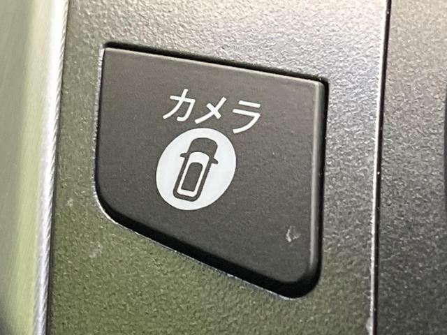 オデッセイ アブソルート　メーカー純正ナビ　マルチビューカメラシステム　パドルシフト　ドライブレコーダー　純正１８インチアルミホイル　クルーズコントロール　オートエアコン　ＥＴＣ　スマートキー　Ｂｌｕｅｔｏｏｔｈ接続（42枚目）