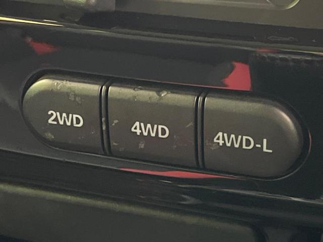 ジムニー クロスアドベンチャー　４ＷＤ　ＳＤナビ　キーレス　シートヒーター　電動格納ミラー　ＬＥＤヘッドライト　純正１６インチアルミホイール　ドライブレコーダー　Ｂｌｕｅｔｏｏｔｈ再生　ＵＳＢ充電　ドアバイザー（37枚目）