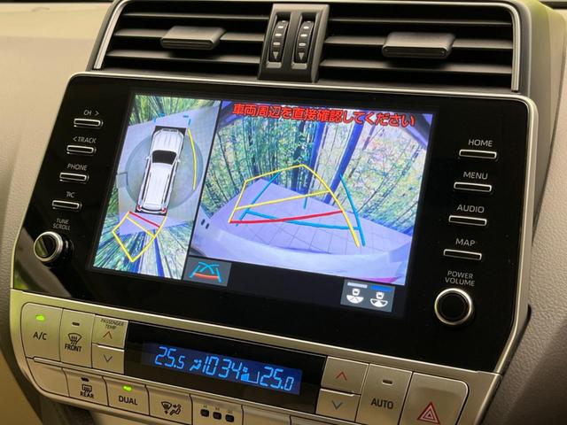 ランドクルーザープラド TX サンルーフ パノラミックフビューモニター 9型メーカーナビ レーダークルーズコントロール LEDヘッドライト デジタルインナーミラー オートハイビーム ETC2.0 デュアルエアコン スマートキー(4枚目)