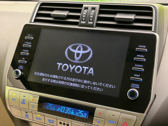 ランドクルーザープラド TX サンルーフ パノラミックフビューモニター 9型メーカーナビ レーダークルーズコントロール LEDヘッドライト デジタルインナーミラー オートハイビーム ETC2.0 デュアルエアコン スマートキー(5枚目)