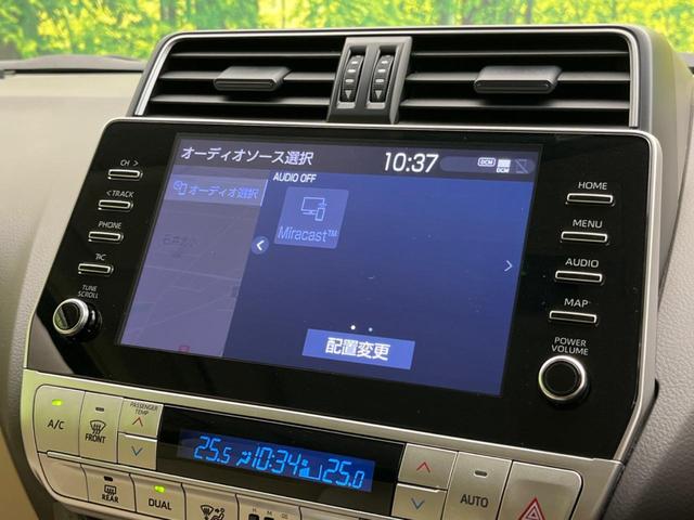 ランドクルーザープラド TX サンルーフ パノラミックフビューモニター 9型メーカーナビ レーダークルーズコントロール LEDヘッドライト デジタルインナーミラー オートハイビーム ETC2.0 デュアルエアコン スマートキー(35枚目)