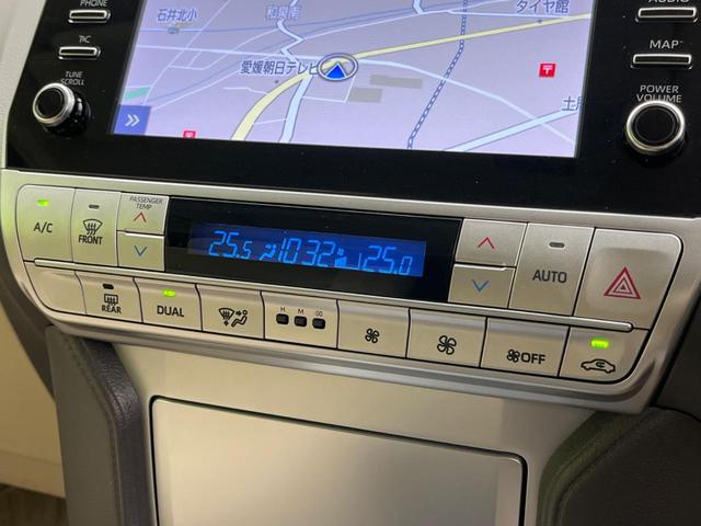 ランドクルーザープラド TX サンルーフ パノラミックフビューモニター 9型メーカーナビ レーダークルーズコントロール LEDヘッドライト デジタルインナーミラー オートハイビーム ETC2.0 デュアルエアコン スマートキー(37枚目)