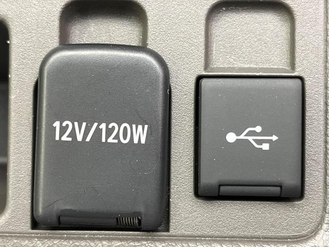 ランドクルーザープラド TX サンルーフ パノラミックフビューモニター 9型メーカーナビ レーダークルーズコントロール LEDヘッドライト デジタルインナーミラー オートハイビーム ETC2.0 デュアルエアコン スマートキー(41枚目)