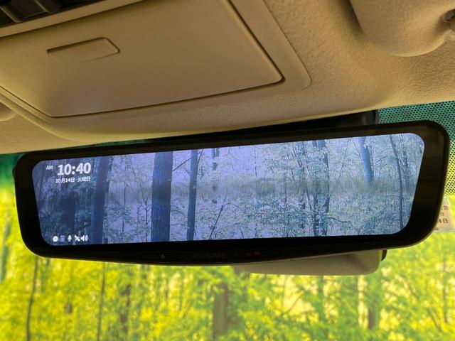 ランドクルーザープラド TX サンルーフ パノラミックフビューモニター 9型メーカーナビ レーダークルーズコントロール LEDヘッドライト デジタルインナーミラー オートハイビーム ETC2.0 デュアルエアコン スマートキー(45枚目)