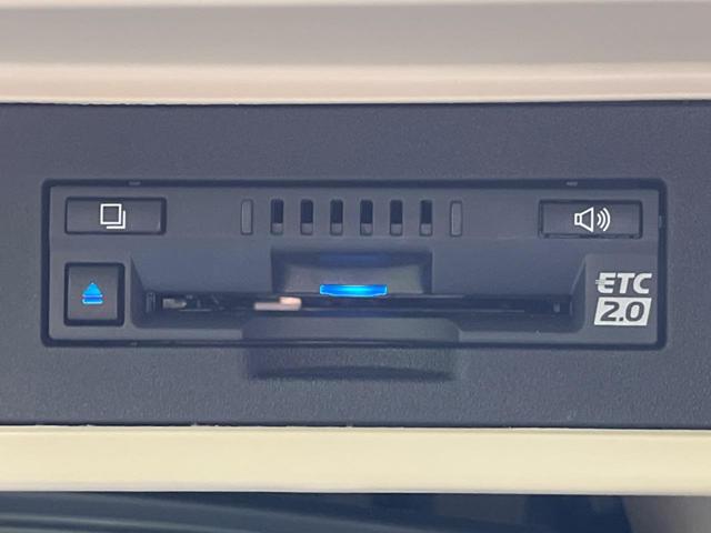 ランドクルーザープラド TX サンルーフ パノラミックフビューモニター 9型メーカーナビ レーダークルーズコントロール LEDヘッドライト デジタルインナーミラー オートハイビーム ETC2.0 デュアルエアコン スマートキー(48枚目)