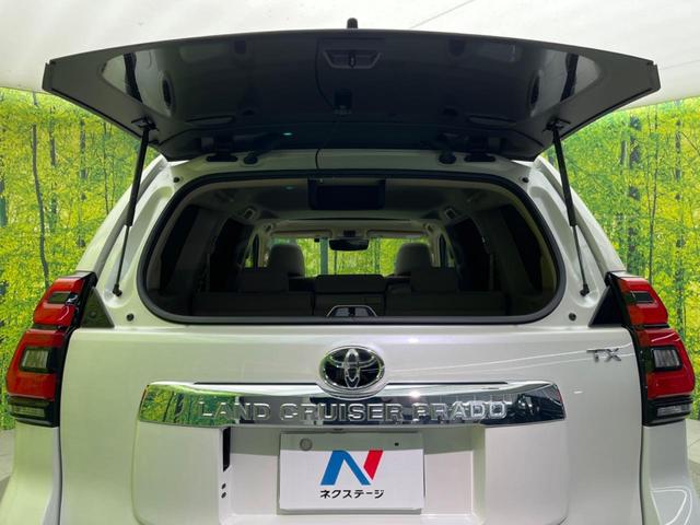 ランドクルーザープラド TX サンルーフ パノラミックフビューモニター 9型メーカーナビ レーダークルーズコントロール LEDヘッドライト デジタルインナーミラー オートハイビーム ETC2.0 デュアルエアコン スマートキー(57枚目)