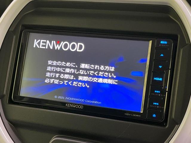 ハスラー ハイブリッドＧ　スズキセーフティセンス　ＳＤナビ　バックカメラ　シートヒーター　ドライブレコーダー　オートエアコン　コーナーセンサー　オートエアコン　アイドリングストップ　ステアリングスイッチ（4枚目）