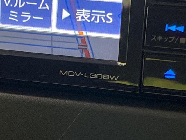 ハスラー ハイブリッドＧ　スズキセーフティセンス　ＳＤナビ　バックカメラ　シートヒーター　ドライブレコーダー　オートエアコン　コーナーセンサー　オートエアコン　アイドリングストップ　ステアリングスイッチ（30枚目）