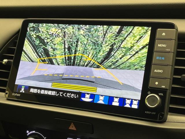 フィット e:HEVホーム 純正9型ナビ バックカメラ 衝突被害軽減システム 禁煙車 レーダークルーズ ハーフレザーシート ドラレコ コーナーセンサー スマートキー LEDヘッド ビルトインETC オートライト(7枚目)