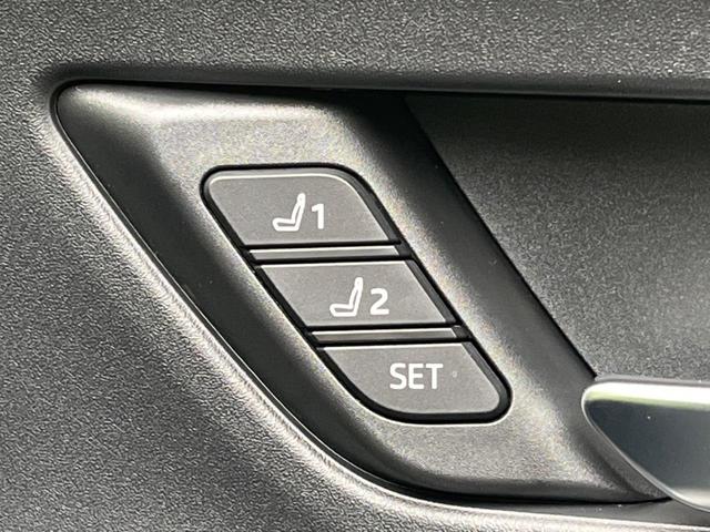 プリウス Ｚ　モデリスタエアロ　１２．３型ディスプレイオーディオプラス　デジタルインナーミラー　パノラミックビューモニター　ブラインドスポットモニター　トヨタセーフティセンス　レーダークルーズコントロール（30枚目）