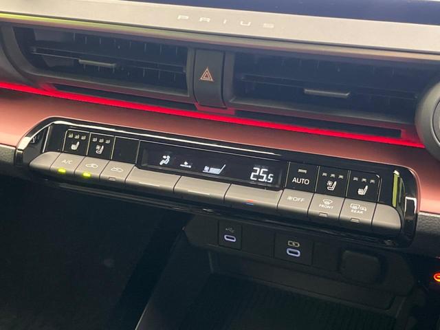 プリウス Ｚ　モデリスタエアロ　１２．３型ディスプレイオーディオプラス　デジタルインナーミラー　パノラミックビューモニター　ブラインドスポットモニター　トヨタセーフティセンス　レーダークルーズコントロール（54枚目）