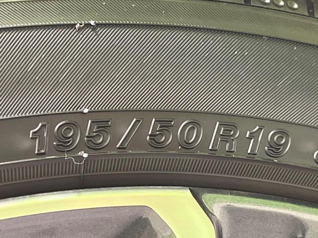 プリウス Ｚ　モデリスタエアロ　１２．３型ディスプレイオーディオプラス　デジタルインナーミラー　パノラミックビューモニター　ブラインドスポットモニター　トヨタセーフティセンス　レーダークルーズコントロール（69枚目）