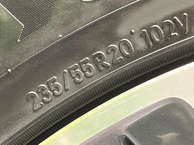 ＲＸ ＲＸ４５０ｈ　バージョンＬ　４ＷＤ　全周囲カメラ　衝突被害軽減システム　メーカーナビ　レーダークルーズ　禁煙車　電動リアゲート　レザーシート　全席パワーシート　ドラレコ　コーナーセンサー　ＬＥＤヘッド　ＥＴＣ２．０（47枚目）