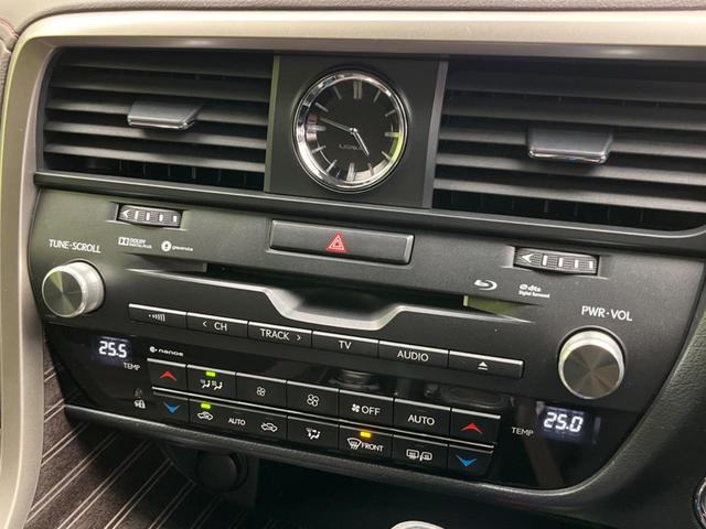 ＲＸ ＲＸ４５０ｈ　バージョンＬ　４ＷＤ　全周囲カメラ　衝突被害軽減システム　メーカーナビ　レーダークルーズ　禁煙車　電動リアゲート　レザーシート　全席パワーシート　ドラレコ　コーナーセンサー　ＬＥＤヘッド　ＥＴＣ２．０（68枚目）