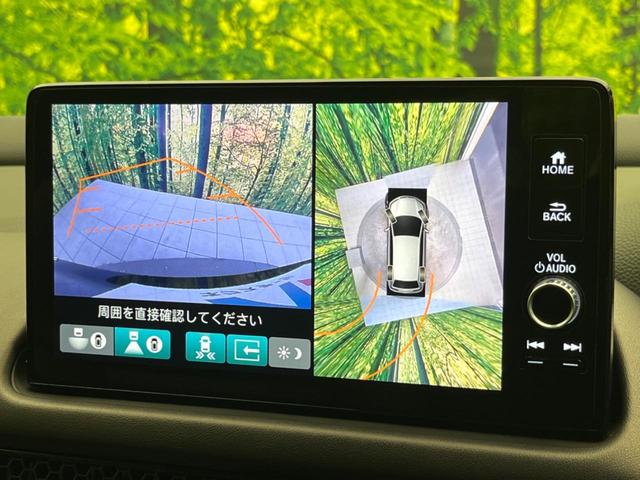 ZR-V e:HEV Z 全周囲カメラ 衝突被害軽減システム レーダークルーズ 禁煙車 電動リアゲート レザーシート ドラレコ コーナーセンサー スマートキー LEDヘッド ETC2.0 車線逸脱警報 オートライト(4枚目)
