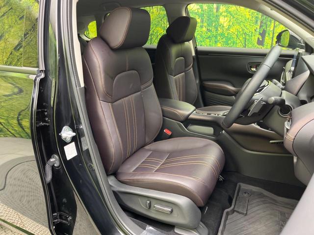 ZR-V e:HEV Z 全周囲カメラ 衝突被害軽減システム レーダークルーズ 禁煙車 電動リアゲート レザーシート ドラレコ コーナーセンサー スマートキー LEDヘッド ETC2.0 車線逸脱警報 オートライト(8枚目)