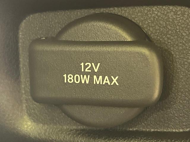 ZR-V e:HEV Z 全周囲カメラ 衝突被害軽減システム レーダークルーズ 禁煙車 電動リアゲート レザーシート ドラレコ コーナーセンサー スマートキー LEDヘッド ETC2.0 車線逸脱警報 オートライト(41枚目)