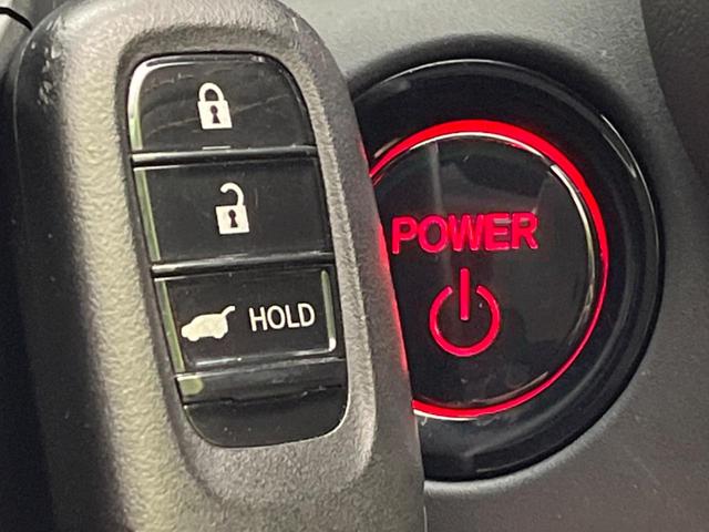 ZR-V e:HEV Z 全周囲カメラ 衝突被害軽減システム レーダークルーズ 禁煙車 電動リアゲート レザーシート ドラレコ コーナーセンサー スマートキー LEDヘッド ETC2.0 車線逸脱警報 オートライト(54枚目)