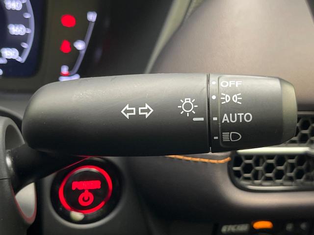 ZR-V e:HEV Z 全周囲カメラ 衝突被害軽減システム レーダークルーズ 禁煙車 電動リアゲート レザーシート ドラレコ コーナーセンサー スマートキー LEDヘッド ETC2.0 車線逸脱警報 オートライト(55枚目)