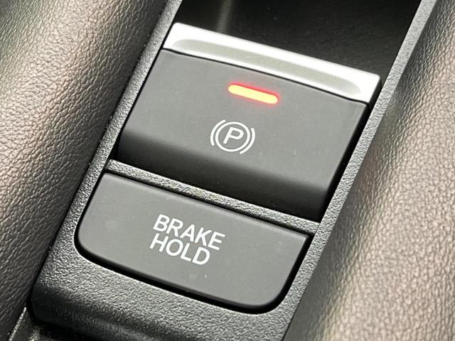 ZR-V e:HEV Z 全周囲カメラ 衝突被害軽減システム レーダークルーズ 禁煙車 電動リアゲート レザーシート ドラレコ コーナーセンサー スマートキー LEDヘッド ETC2.0 車線逸脱警報 オートライト(64枚目)