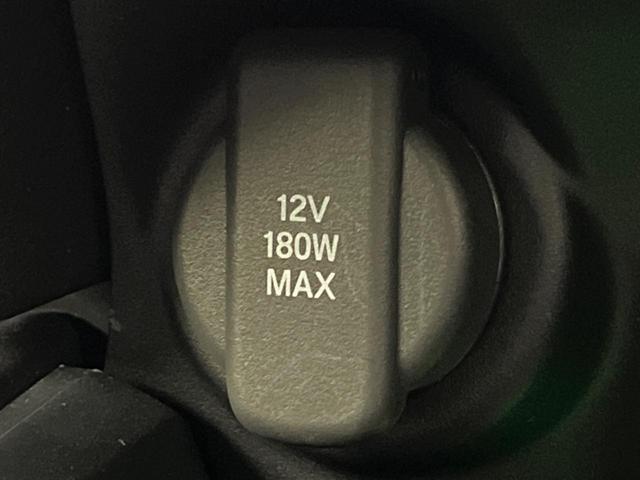 ZR-V e:HEV Z 全周囲カメラ 衝突被害軽減システム レーダークルーズ 禁煙車 電動リアゲート レザーシート ドラレコ コーナーセンサー スマートキー LEDヘッド ETC2.0 車線逸脱警報 オートライト(66枚目)