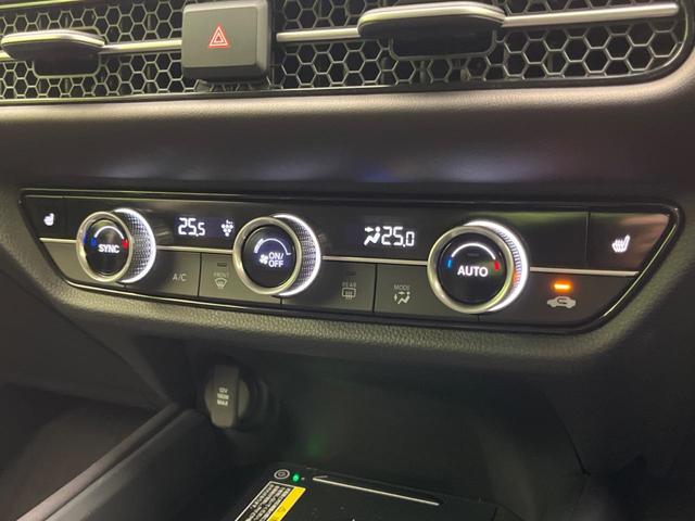 ZR-V e:HEV Z 全周囲カメラ 衝突被害軽減システム レーダークルーズ 禁煙車 電動リアゲート レザーシート ドラレコ コーナーセンサー スマートキー LEDヘッド ETC2.0 車線逸脱警報 オートライト(67枚目)