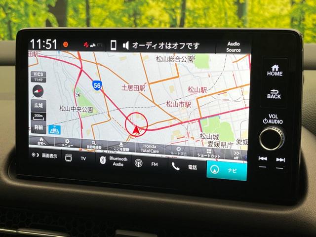 ZR-V e:HEV Z 全周囲カメラ 衝突被害軽減システム レーダークルーズ 禁煙車 電動リアゲート レザーシート ドラレコ コーナーセンサー スマートキー LEDヘッド ETC2.0 車線逸脱警報 オートライト(68枚目)