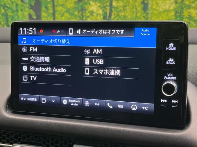 ZR-V e:HEV Z 全周囲カメラ 衝突被害軽減システム レーダークルーズ 禁煙車 電動リアゲート レザーシート ドラレコ コーナーセンサー スマートキー LEDヘッド ETC2.0 車線逸脱警報 オートライト(69枚目)