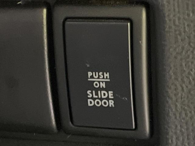 ルークス ハイウェイスター　電動スライドドア　禁煙車　スマートキー　ＨＩＤヘッド　オートライト　オートエアコン　純正１４インチアルミ　ＣＤ（32枚目）