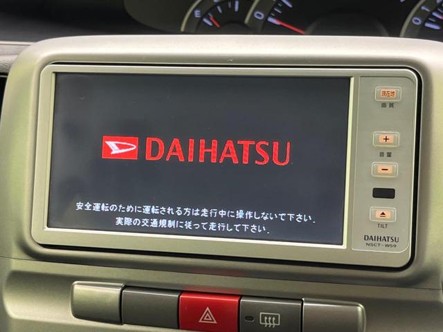 タント カスタムＸ　電動スライド　純正ＳＤナビ　バックカメラ　禁煙車　ドラレコ　スマートキー　ＨＩＤヘッド　オートエアコン　純正１４インチアルミ　ＣＤ　ドアバイザー　フォグライト　地デジ　電動格納ミラー（3枚目）