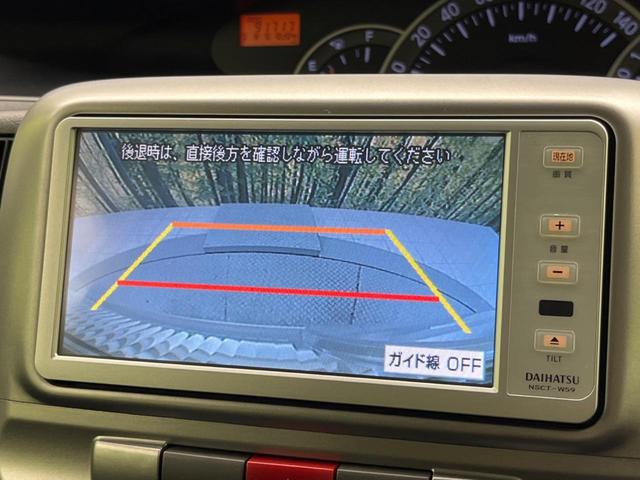 タント カスタムＸ　電動スライド　純正ＳＤナビ　バックカメラ　禁煙車　ドラレコ　スマートキー　ＨＩＤヘッド　オートエアコン　純正１４インチアルミ　ＣＤ　ドアバイザー　フォグライト　地デジ　電動格納ミラー（4枚目）