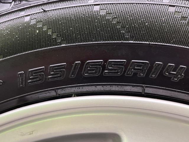 タント カスタムＸ　電動スライド　純正ＳＤナビ　バックカメラ　禁煙車　ドラレコ　スマートキー　ＨＩＤヘッド　オートエアコン　純正１４インチアルミ　ＣＤ　ドアバイザー　フォグライト　地デジ　電動格納ミラー（28枚目）