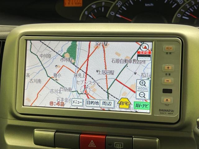 タント カスタムＸ　電動スライド　純正ＳＤナビ　バックカメラ　禁煙車　ドラレコ　スマートキー　ＨＩＤヘッド　オートエアコン　純正１４インチアルミ　ＣＤ　ドアバイザー　フォグライト　地デジ　電動格納ミラー（31枚目）