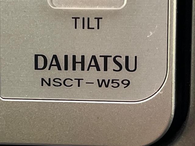 タント カスタムＸ　電動スライド　純正ＳＤナビ　バックカメラ　禁煙車　ドラレコ　スマートキー　ＨＩＤヘッド　オートエアコン　純正１４インチアルミ　ＣＤ　ドアバイザー　フォグライト　地デジ　電動格納ミラー（33枚目）