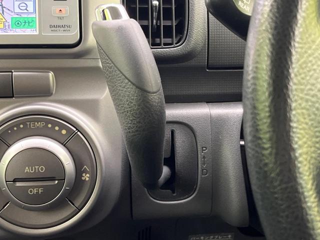 タント カスタムＸ　電動スライド　純正ＳＤナビ　バックカメラ　禁煙車　ドラレコ　スマートキー　ＨＩＤヘッド　オートエアコン　純正１４インチアルミ　ＣＤ　ドアバイザー　フォグライト　地デジ　電動格納ミラー（35枚目）