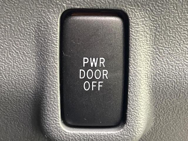 タント カスタムＸ　電動スライド　純正ＳＤナビ　バックカメラ　禁煙車　ドラレコ　スマートキー　ＨＩＤヘッド　オートエアコン　純正１４インチアルミ　ＣＤ　ドアバイザー　フォグライト　地デジ　電動格納ミラー（48枚目）