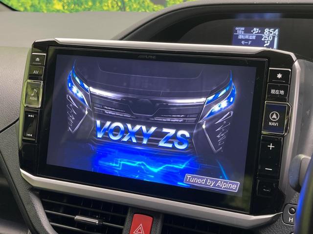 ヴォクシー ZS 両側電動スライドドア 11型ALPINE製BIG-Xナビ リアオートエアコン プリクラッシュセーフティー バックカメラ フルセグ Bluetooth ETC(4枚目)