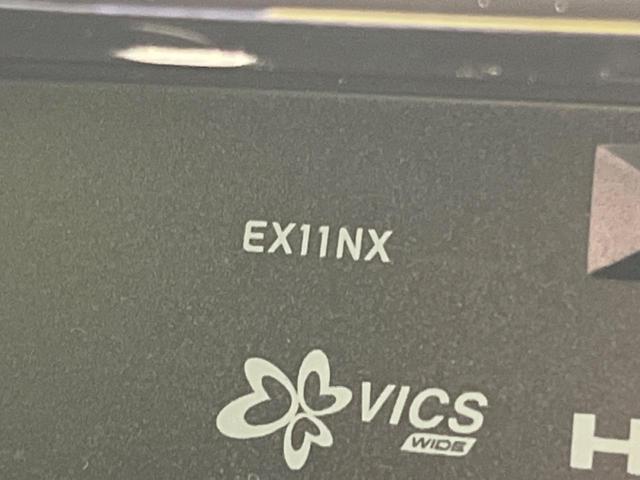 ヴォクシー ZS 両側電動スライドドア 11型ALPINE製BIG-Xナビ リアオートエアコン プリクラッシュセーフティー バックカメラ フルセグ Bluetooth ETC(47枚目)