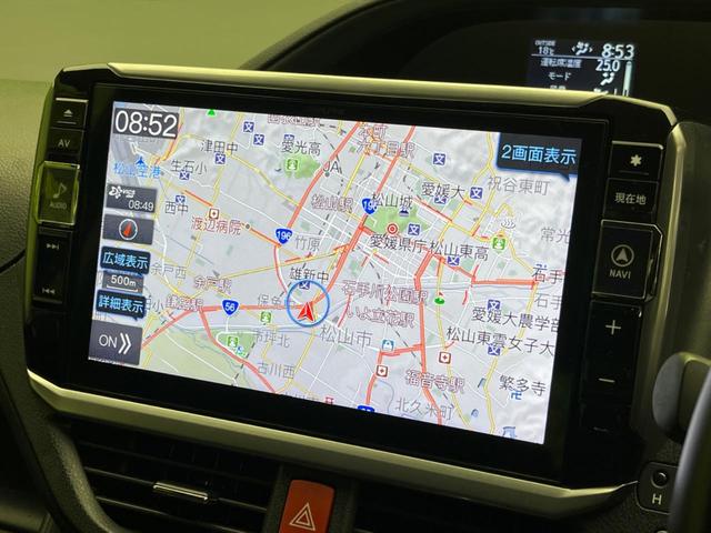 ヴォクシー ZS 両側電動スライドドア 11型ALPINE製BIG-Xナビ リアオートエアコン プリクラッシュセーフティー バックカメラ フルセグ Bluetooth ETC(48枚目)