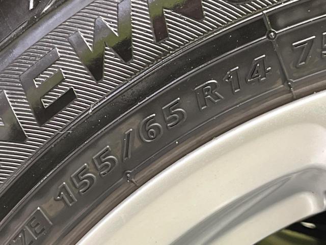 タント カスタムX スマートセレクションSA 電動スライドドア SDナビ 衝突被害軽減システム 禁煙車 スマートキー LEDヘッド ETC 誤発進抑制機能 先行車発進お知らせ機能 オートライト オートエアコン 純正14インチアルミ(28枚目)