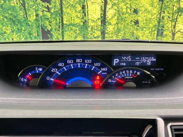 タント カスタムX スマートセレクションSA 電動スライドドア SDナビ 衝突被害軽減システム 禁煙車 スマートキー LEDヘッド ETC 誤発進抑制機能 先行車発進お知らせ機能 オートライト オートエアコン 純正14インチアルミ(30枚目)