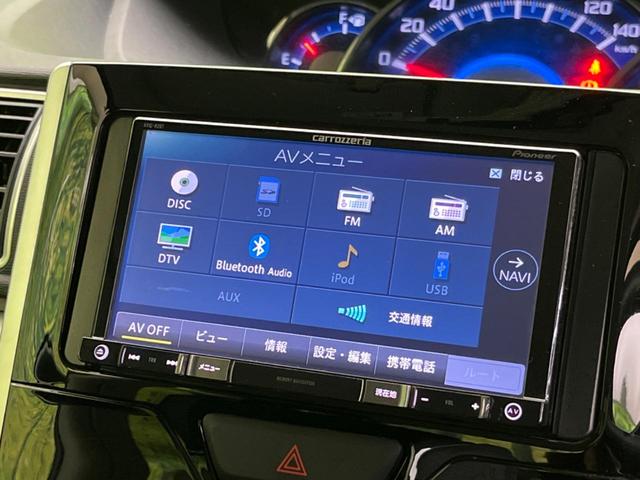 タント カスタムX スマートセレクションSA 電動スライドドア SDナビ 衝突被害軽減システム 禁煙車 スマートキー LEDヘッド ETC 誤発進抑制機能 先行車発進お知らせ機能 オートライト オートエアコン 純正14インチアルミ(32枚目)